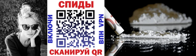Amphetamine 97%  Братск 