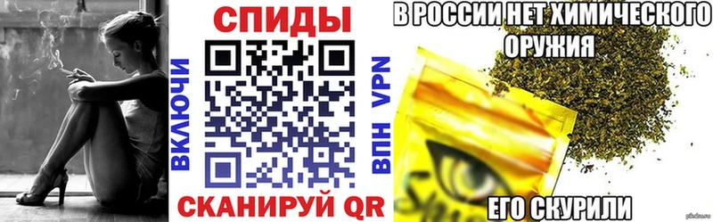 Бутират 1.4BDO Братск
