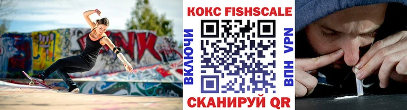 kraken рабочий сайт  Братск  КОКАИН Колумбийский 