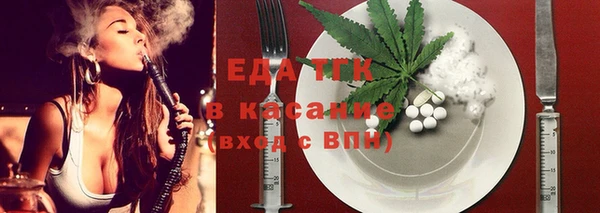 дурь Абинск