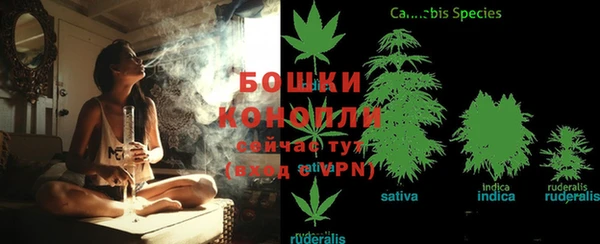 каннабис Абдулино