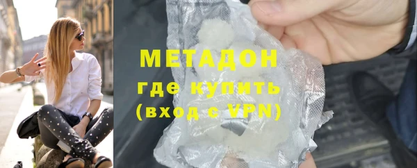 дурь Абинск