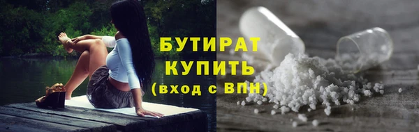 дурь Абинск