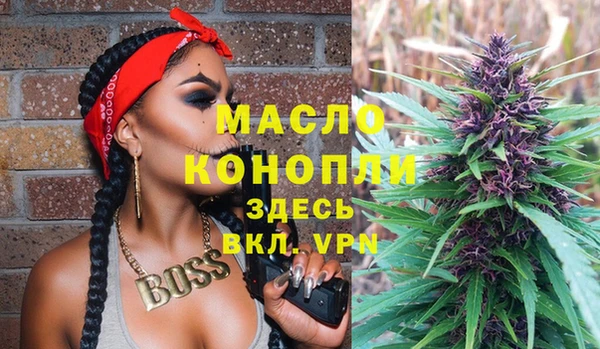 дурь Абинск