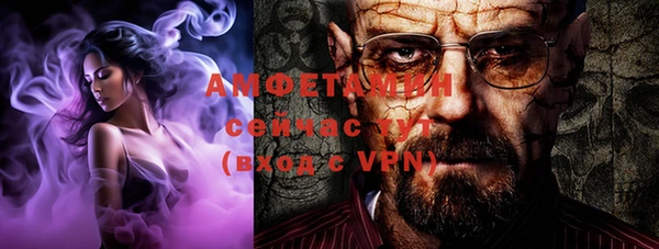 гидропоника Нягань