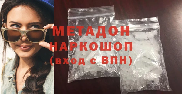 меф Нязепетровск