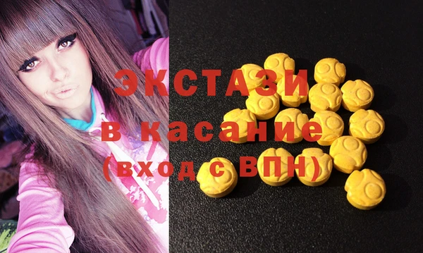 дурь Абинск