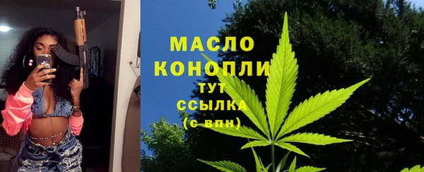 каннабис Абдулино