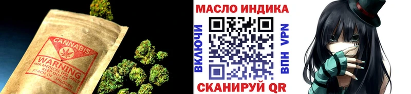 ТГК концентрат Братск